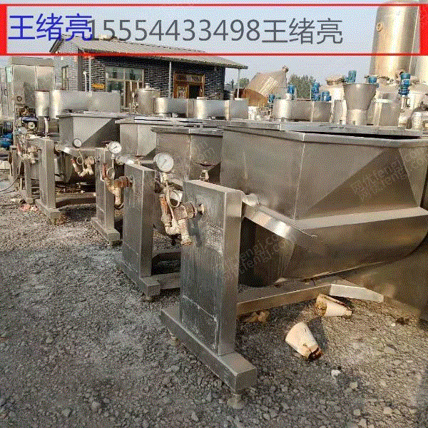 调味品设备出售