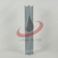 供应滤油机滤芯FO-629PLF10