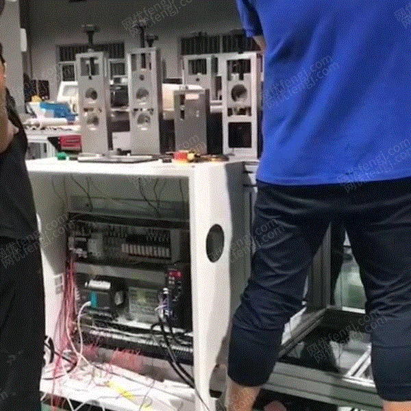 出售