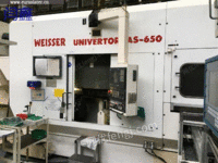 市场现货瑞士二手数控车床WEISSER Univertor AS-650 CNC