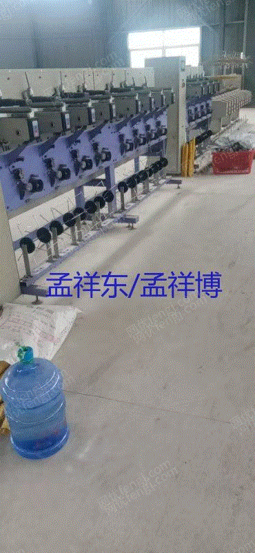 二手针织设备出售