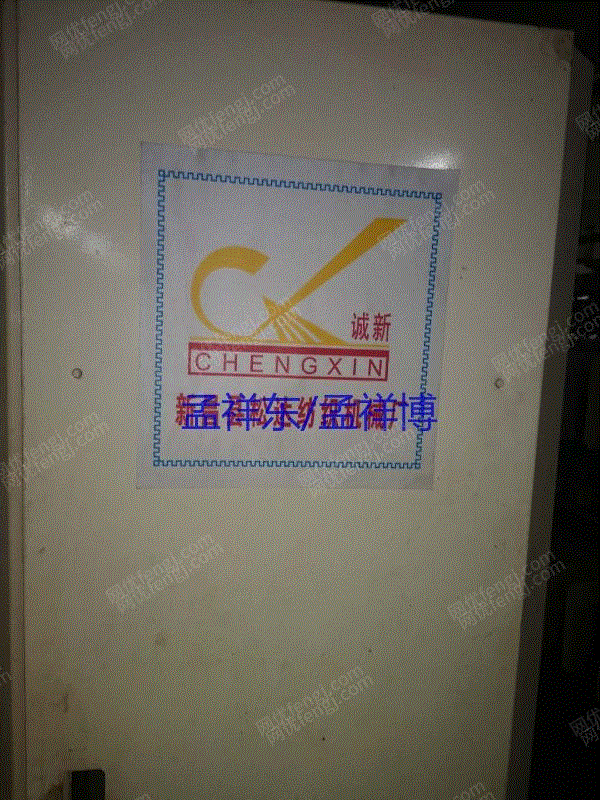二手化纤纺纱设备出售