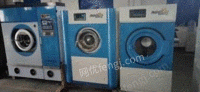 上海崇明县低价出售赛维洗涤设备全套干洗设备欢迎来电咨询