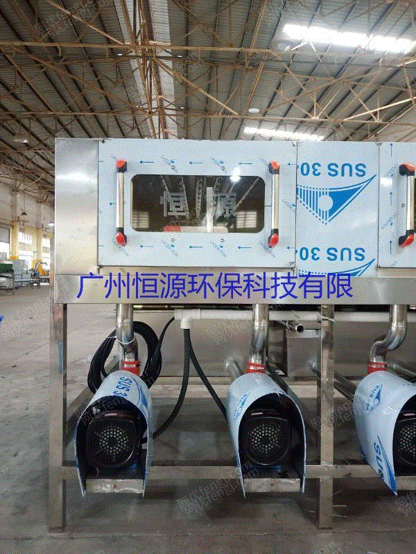 清洗设备价格