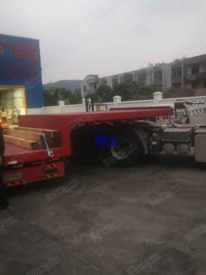 载货车回收