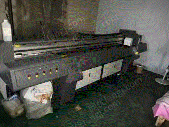 其它印刷设备出售