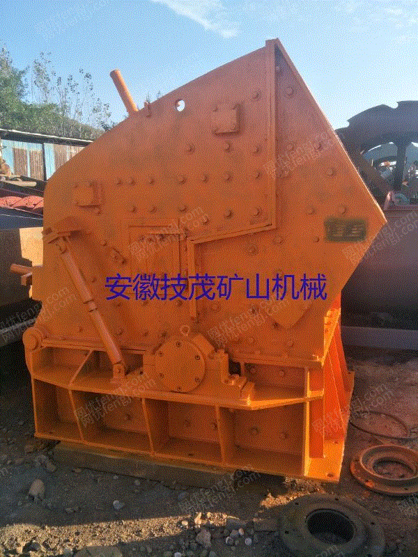 二手破碎设备价格