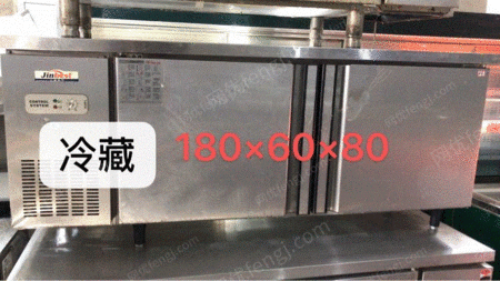 其它二手食品机械出售