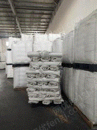 废塑料复合料出售