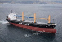 出售巴拿马方便旗NK级-DWT 20000 MT多用途散货船