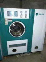 上海崇明县长期回收二手干洗设备水洗机干洗机
