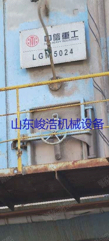 二手粉磨设备回收