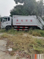 北京朝阳区转让15年东风天锦,国四,液压式垃圾车