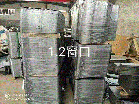 可利用材料回收