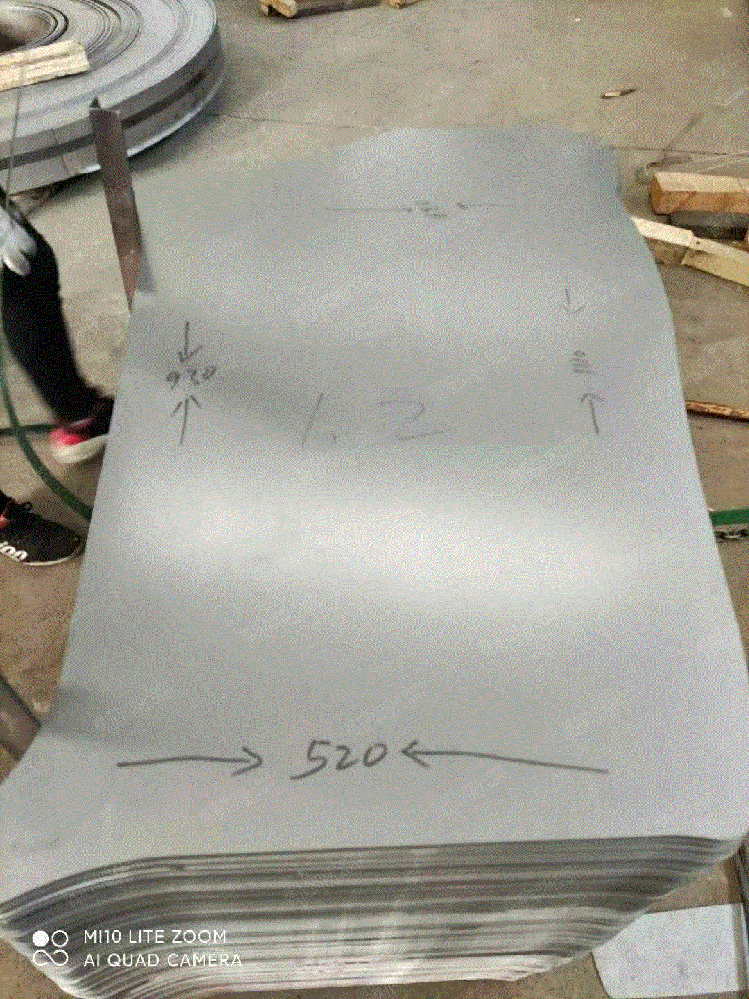 可利用材料出售
