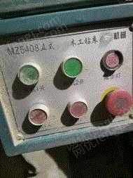 二手木工钻床价格