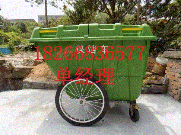 供应手推式垃圾桶环卫塑料垃圾桶,400升手推式塑料倾斜转运保洁车 垃圾桶设备出售