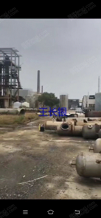 二手冷凝器价格