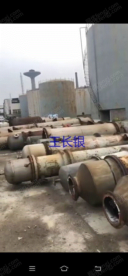 二手冷凝器回收