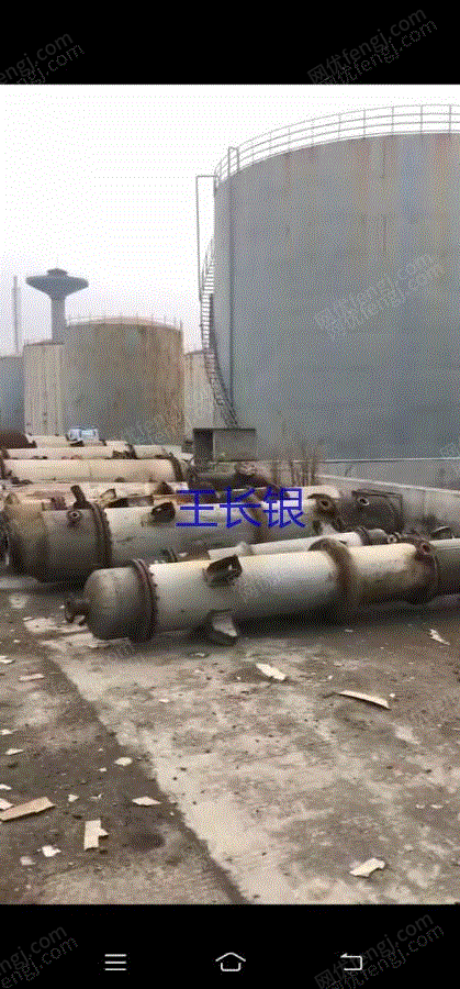 二手冷凝器出售