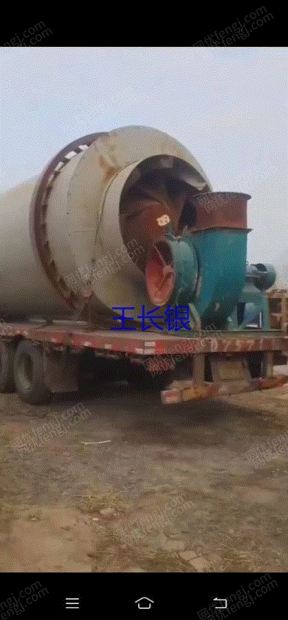 二手烘箱价格