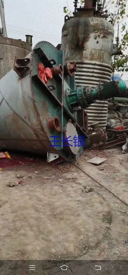 二手混合设备出售