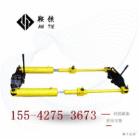 供应鞍铁YLS-600液压钢轨拉伸机钢轨专用拉伸钢轨　