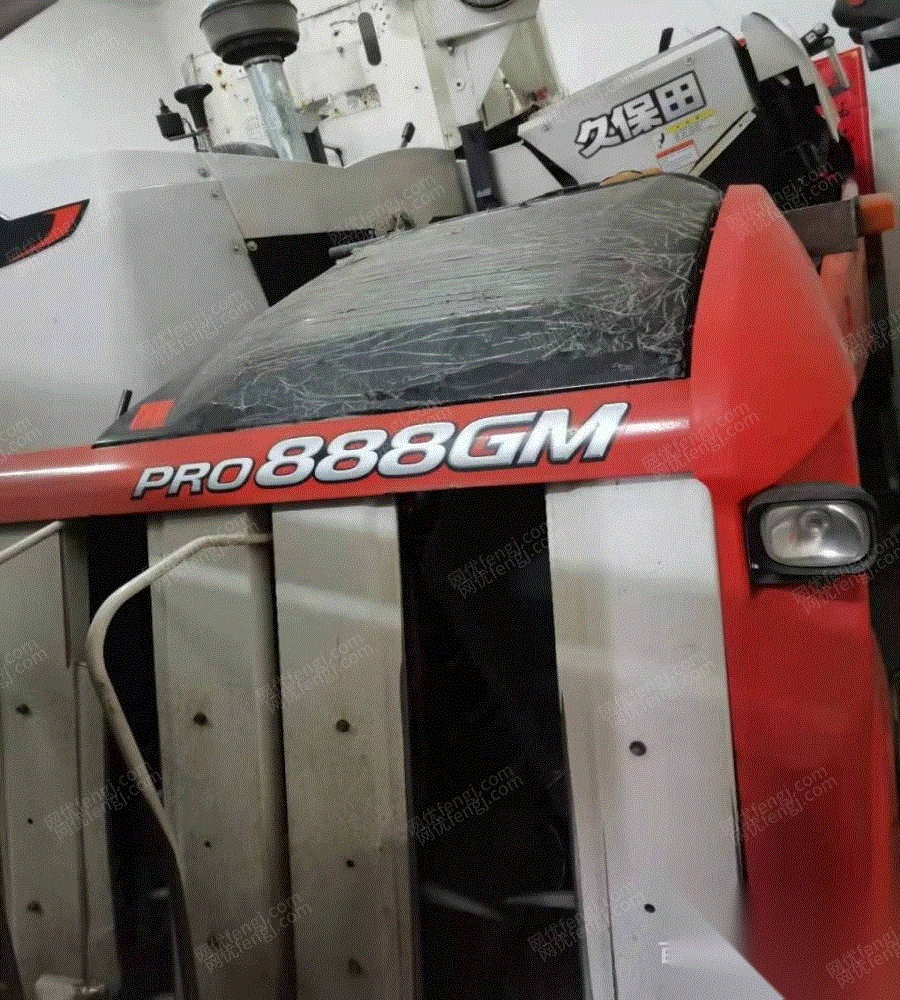 其它农业机械出售