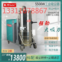 出售380V工业用吸尘器，建筑厂房除尘机