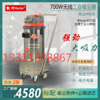 出售手推式电瓶移动式工业吸尘器