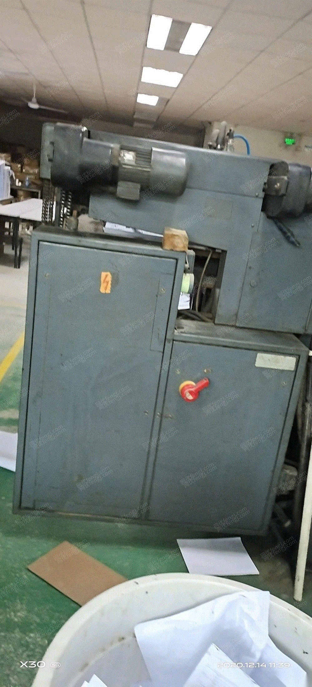其它印刷设备出售