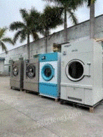 广西南宁处理各种洗涤设备
