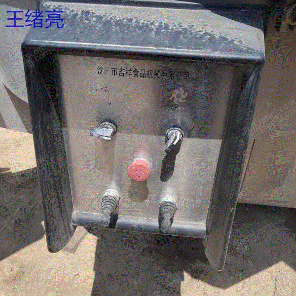 二手肉制品加工设备价格