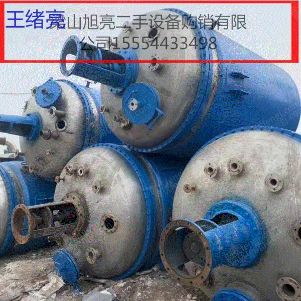 二手肉制品加工设备转让
