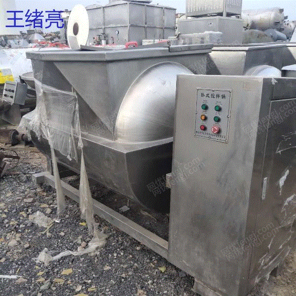 二手肉制品加工设备回收