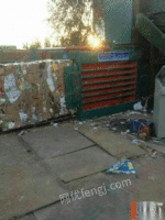 河南安阳废品回收站转让一台全自动废纸打包机