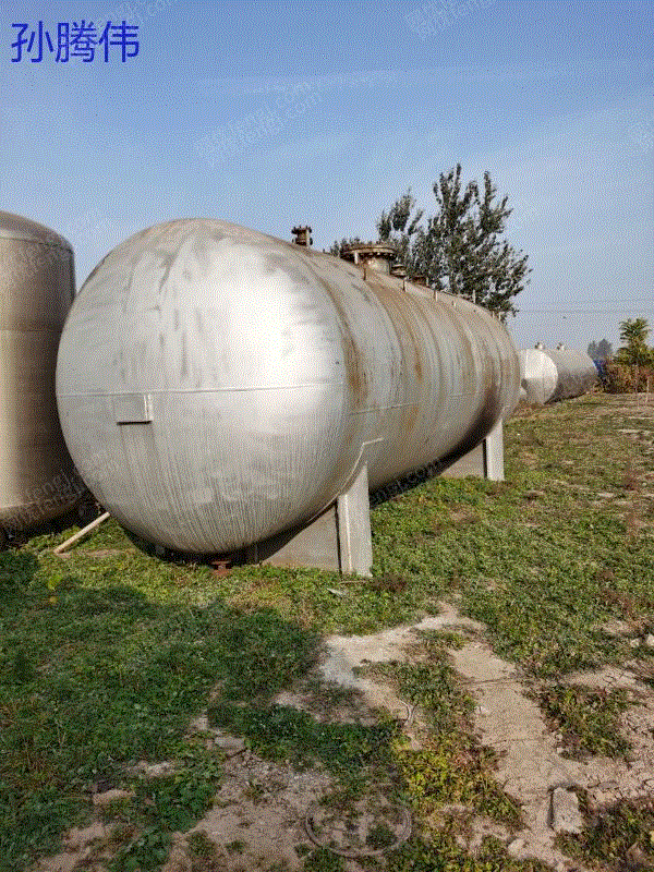 50吨液化气罐 50立方液化石油气储罐 压力罐