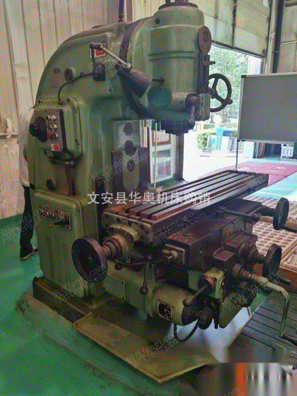 北京朝阳区出售二手北一XA5032立式升降台铣床立铣铣床 二手铣床出售