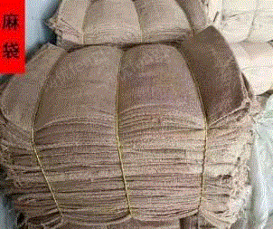 废塑料复合料出售