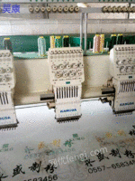 Transfer of second-hand embroidery machine