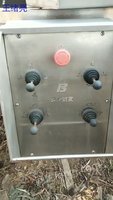 出售二手天津浦英330型斩拌机