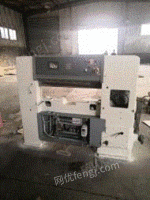 浙江宁波出售对开920胶印机已检修完毕欢迎来电