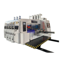 供应高速纸箱印刷模切机 包装机械设备 定制高速模切机
