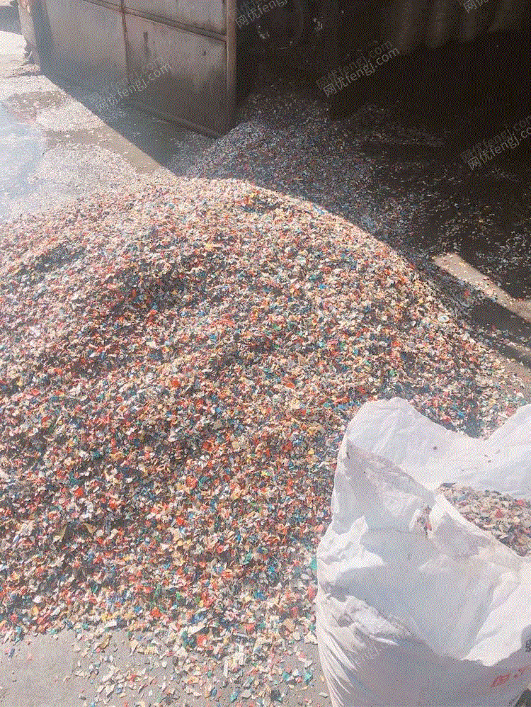 再生塑料颗粒出售