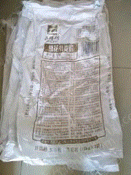 废塑料复合料出售