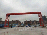 重庆巴南区出售新旧龙门吊行车 电动葫芦 起重机天车 升降机货梯