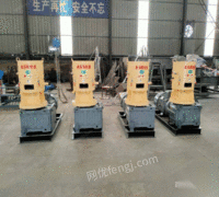 河南郑州平模木屑颗粒机小型燃料颗粒机出售