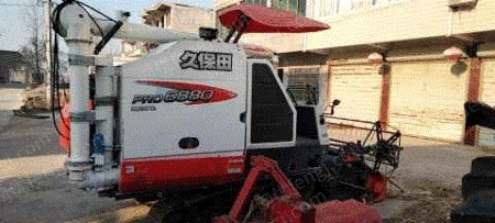 其它农业机械出售