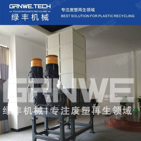 供应大直径蓝桶撕碎机 四轴撕碎机 中空塑料粉碎机 撕碎设备回收