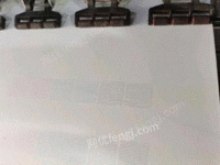 黑龙江哈尔滨弱溶剂写真喷绘机出售